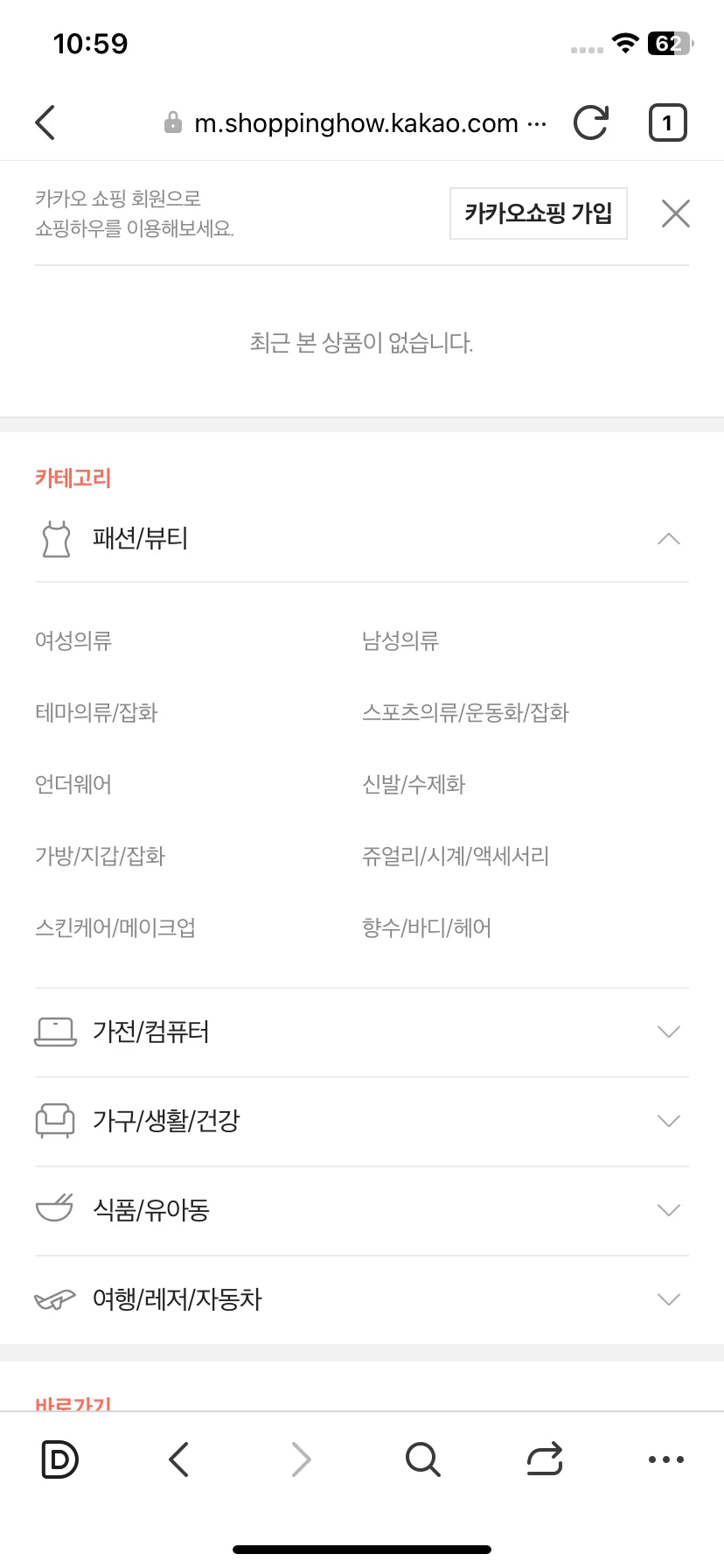 Test Image 10